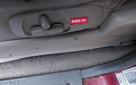 Mitsubishi Montero III, 2000 год, 465 000 рублей, 25 фотография