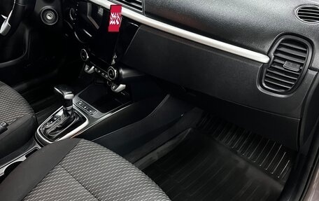 KIA Rio IV, 2020 год, 1 200 000 рублей, 13 фотография