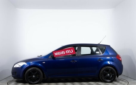 KIA cee'd I рестайлинг, 2008 год, 570 000 рублей, 8 фотография