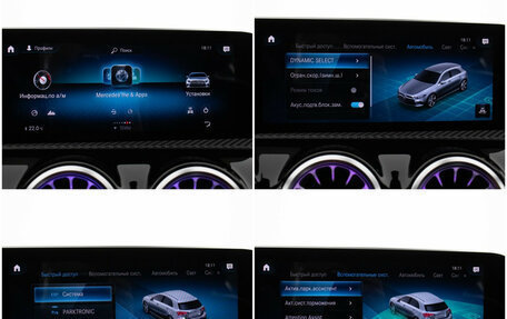 Mercedes-Benz A-Класс, 2018 год, 2 390 000 рублей, 17 фотография