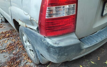 KIA Sportage II, 2006 год, 400 000 рублей, 2 фотография