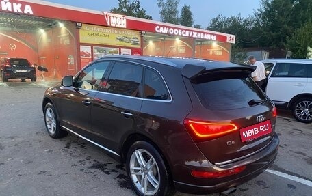 Audi Q5, 2015 год, 2 175 000 рублей, 2 фотография