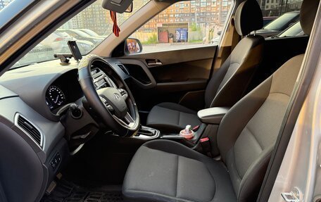 Hyundai Creta I рестайлинг, 2018 год, 1 820 000 рублей, 11 фотография