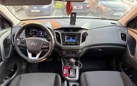Hyundai Creta I рестайлинг, 2018 год, 1 820 000 рублей, 9 фотография