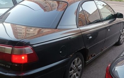 Opel Omega B, 2001 год, 160 000 рублей, 1 фотография