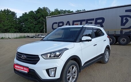 Hyundai Creta I рестайлинг, 2020 год, 1 998 000 рублей, 1 фотография