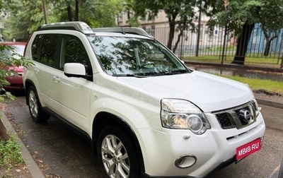 Nissan X-Trail, 2014 год, 1 450 000 рублей, 1 фотография