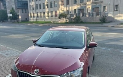 Skoda Rapid II, 2021 год, 2 000 000 рублей, 1 фотография