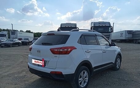 Hyundai Creta I рестайлинг, 2020 год, 1 998 000 рублей, 3 фотография