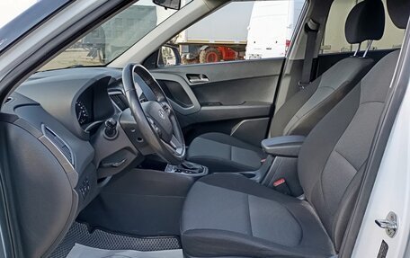 Hyundai Creta I рестайлинг, 2020 год, 1 998 000 рублей, 11 фотография