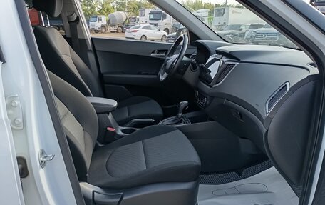 Hyundai Creta I рестайлинг, 2020 год, 1 998 000 рублей, 18 фотография