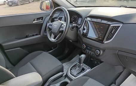 Hyundai Creta I рестайлинг, 2020 год, 1 998 000 рублей, 23 фотография