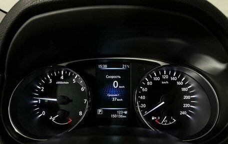 Nissan X-Trail, 2015 год, 1 547 000 рублей, 11 фотография