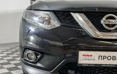 Nissan X-Trail, 2015 год, 1 547 000 рублей, 16 фотография