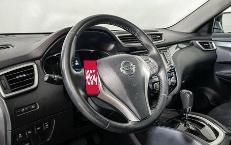 Nissan X-Trail, 2015 год, 1 547 000 рублей, 13 фотография