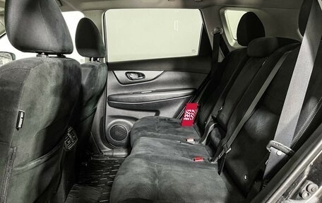 Nissan X-Trail, 2015 год, 1 547 000 рублей, 10 фотография