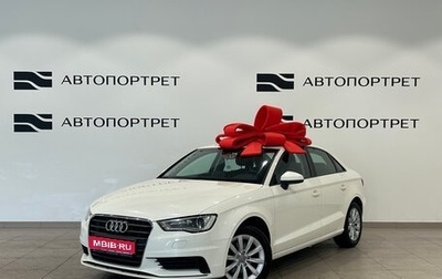 Audi A3, 2013 год, 1 099 000 рублей, 1 фотография