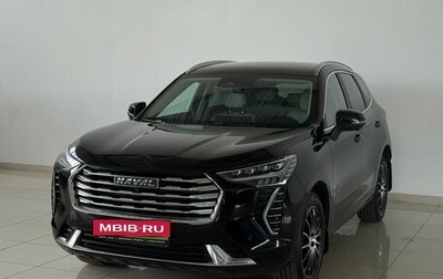 Haval Jolion, 2023 год, 1 670 000 рублей, 1 фотография