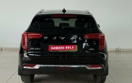 Haval Jolion, 2023 год, 1 670 000 рублей, 5 фотография