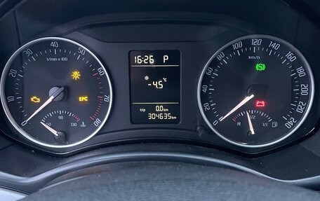 Skoda Octavia, 2011 год, 600 000 рублей, 1 фотография