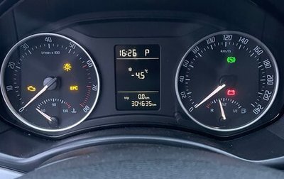 Skoda Octavia, 2011 год, 600 000 рублей, 1 фотография