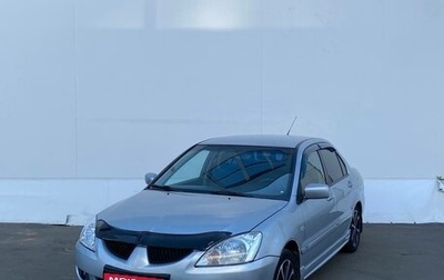 Mitsubishi Lancer IX, 2005 год, 335 000 рублей, 1 фотография