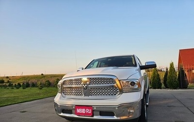 Rambler 1500, 2017 год, 4 000 000 рублей, 1 фотография