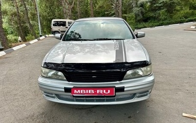 Nissan Maxima IV, 1996 год, 450 000 рублей, 1 фотография