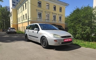 Ford Focus IV, 2000 год, 200 000 рублей, 1 фотография