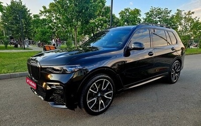 BMW X7, 2020 год, 6 650 000 рублей, 1 фотография