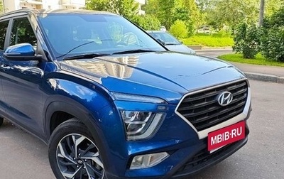 Hyundai Creta, 2022 год, 2 399 900 рублей, 1 фотография