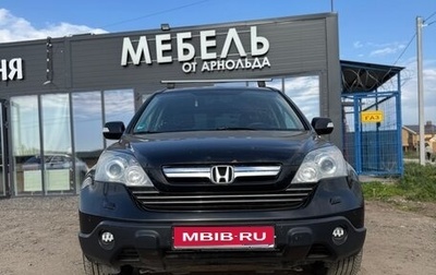 Honda CR-V III рестайлинг, 2009 год, 1 350 000 рублей, 1 фотография