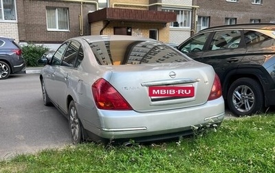 Nissan Teana, 2007 год, 468 000 рублей, 1 фотография