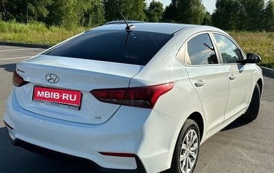 Hyundai Solaris II рестайлинг, 2019 год, 1 200 000 рублей, 1 фотография