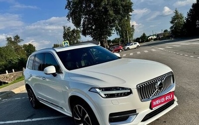 Volvo XC90 II рестайлинг, 2019 год, 3 700 000 рублей, 1 фотография