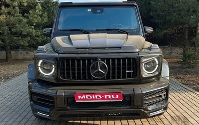 Mercedes-Benz G-Класс AMG, 2019 год, 19 000 000 рублей, 1 фотография