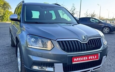 Skoda Yeti I рестайлинг, 2015 год, 1 850 000 рублей, 1 фотография