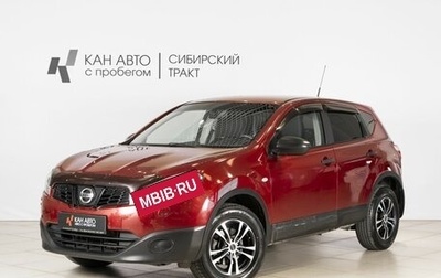 Nissan Qashqai, 2012 год, 900 000 рублей, 1 фотография