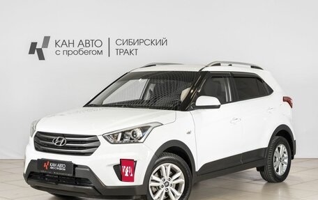 Hyundai Creta I рестайлинг, 2018 год, 1 684 300 рублей, 1 фотография