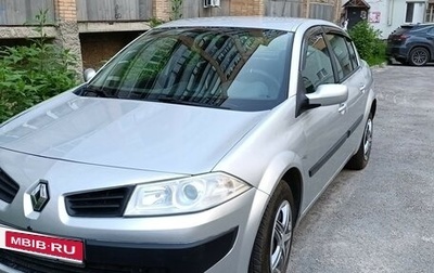 Renault Megane II, 2006 год, 550 000 рублей, 1 фотография