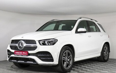 Mercedes-Benz GLE, 2021 год, 6 299 000 рублей, 1 фотография