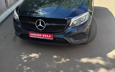 Mercedes-Benz GLC, 2017 год, 3 550 000 рублей, 1 фотография