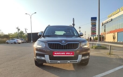 Skoda Yeti I рестайлинг, 2014 год, 1 400 000 рублей, 1 фотография
