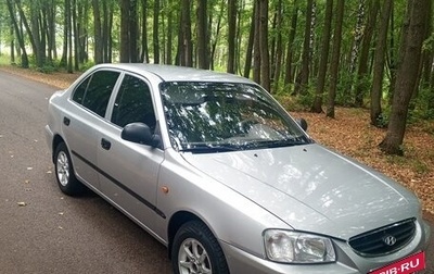 Hyundai Accent II, 2007 год, 355 000 рублей, 1 фотография