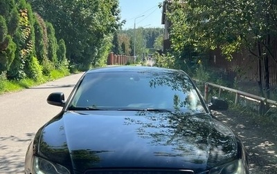 Audi A5, 2008 год, 650 000 рублей, 1 фотография