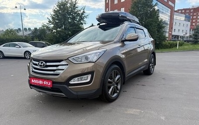 Hyundai Santa Fe III рестайлинг, 2013 год, 1 400 000 рублей, 1 фотография