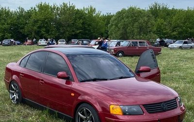 Volkswagen Passat B5+ рестайлинг, 1997 год, 650 000 рублей, 1 фотография