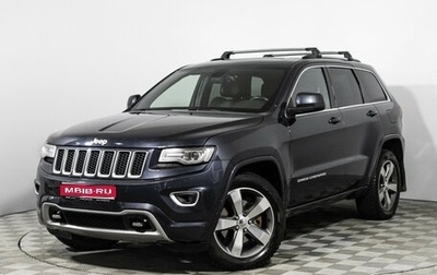 Jeep Grand Cherokee, 2014 год, 2 449 700 рублей, 1 фотография