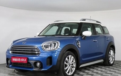 MINI Countryman II (F60), 2020 год, 2 749 000 рублей, 1 фотография