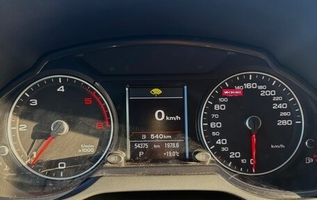 Audi Q5, 2013 год, 2 800 000 рублей, 9 фотография